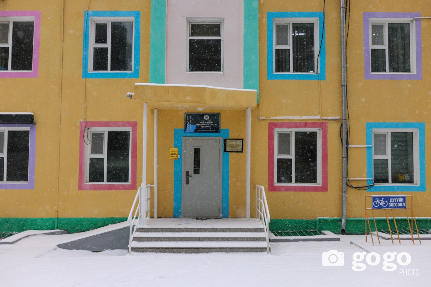 Энэ онд нийслэлд 67 сургууль, цэцэрлэгийн барилга барьж дуусгана